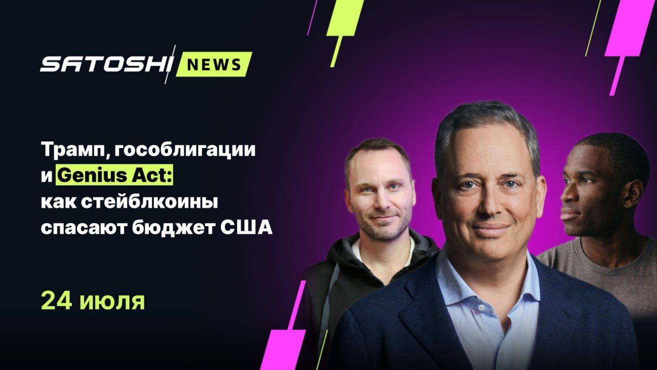 https://strapi.cryptozor.ru/uploads/photo_3365_e0f73f4a64.jpg