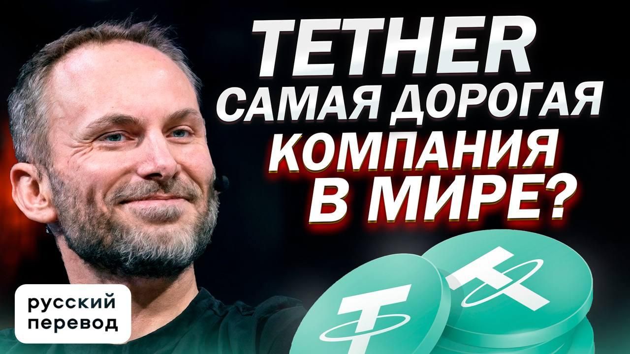 https://strapi.cryptozor.ru/uploads/photo_33808_21c8685c15.jpg