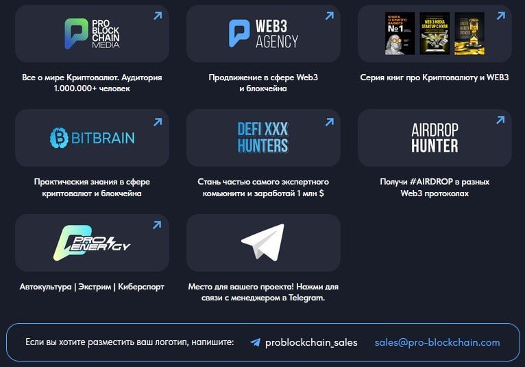 https://strapi.cryptozor.ru/uploads/photo_33882_11ea0d9000.jpg