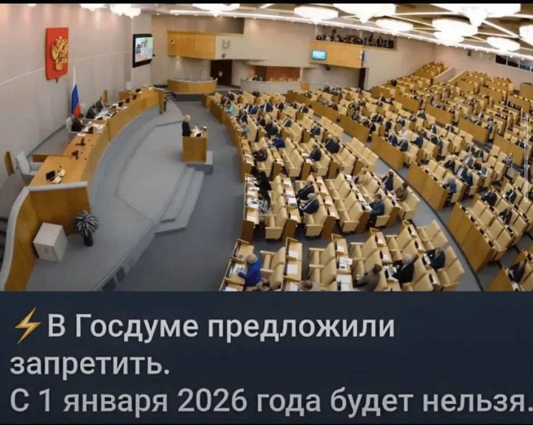 https://strapi.cryptozor.ru/uploads/photo_3574_7f7d044f47.jpg