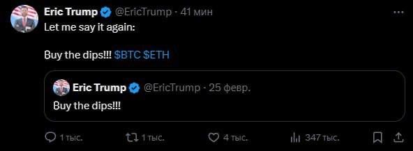 https://strapi.cryptozor.ru/uploads/photo_3580_9ebeb39632.jpg