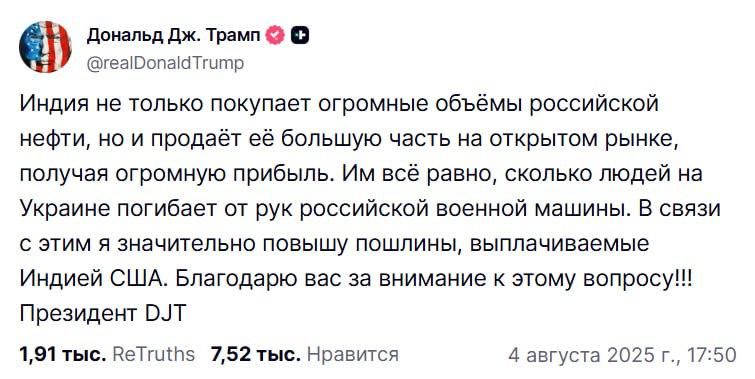 https://strapi.cryptozor.ru/uploads/photo_3595_7209ccafdd.jpg