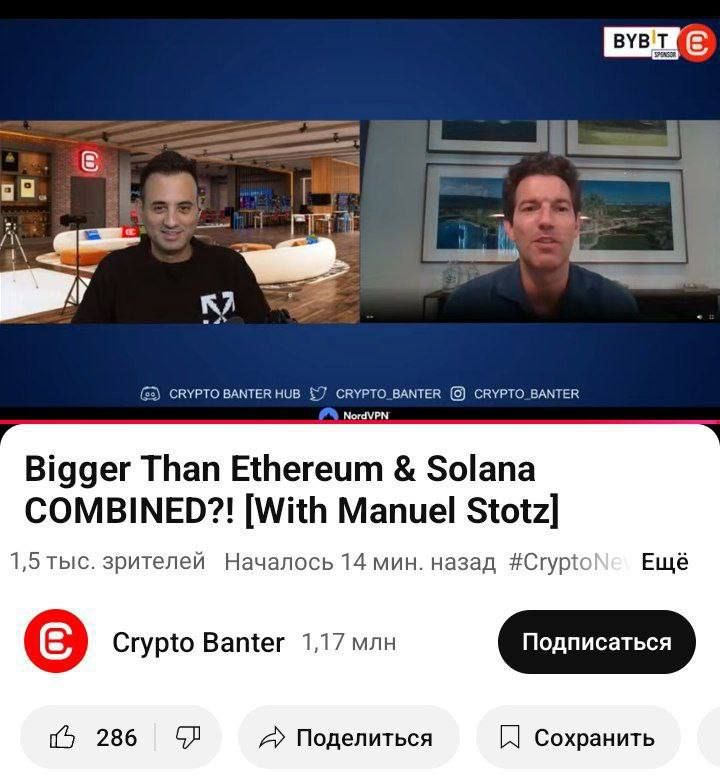 https://strapi.cryptozor.ru/uploads/photo_3671_be8433f9e6.jpg