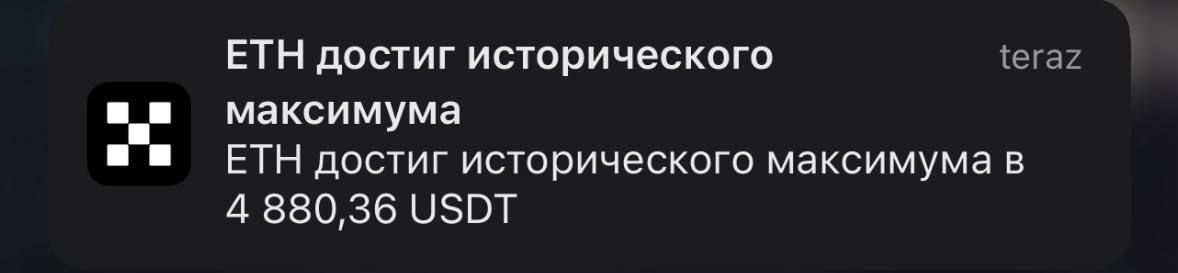 https://strapi.cryptozor.ru/uploads/photo_3723_4c9d470c2a.jpg