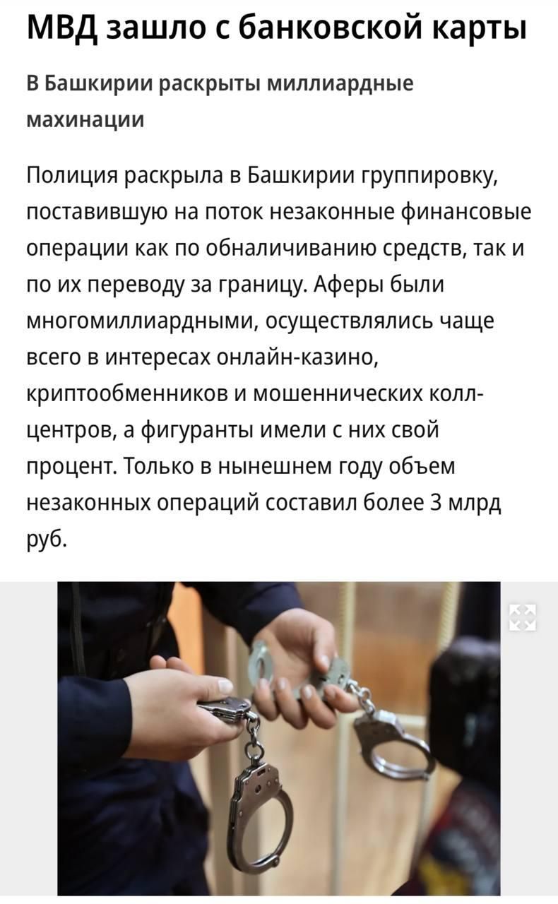 https://strapi.cryptozor.ru/uploads/photo_3745_e526918aba.jpg