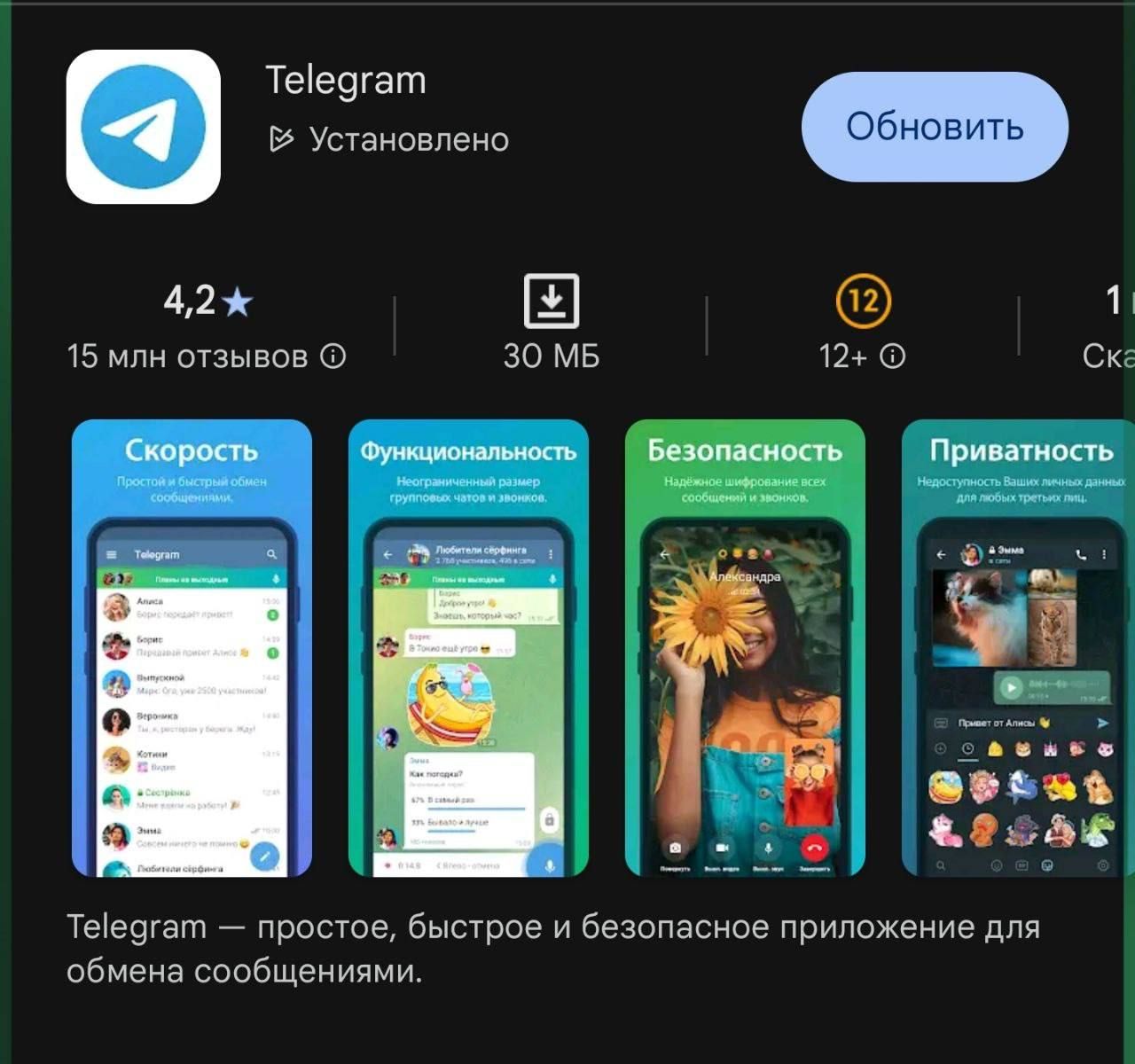 https://strapi.cryptozor.ru/uploads/photo_40835_1437650ace.jpg