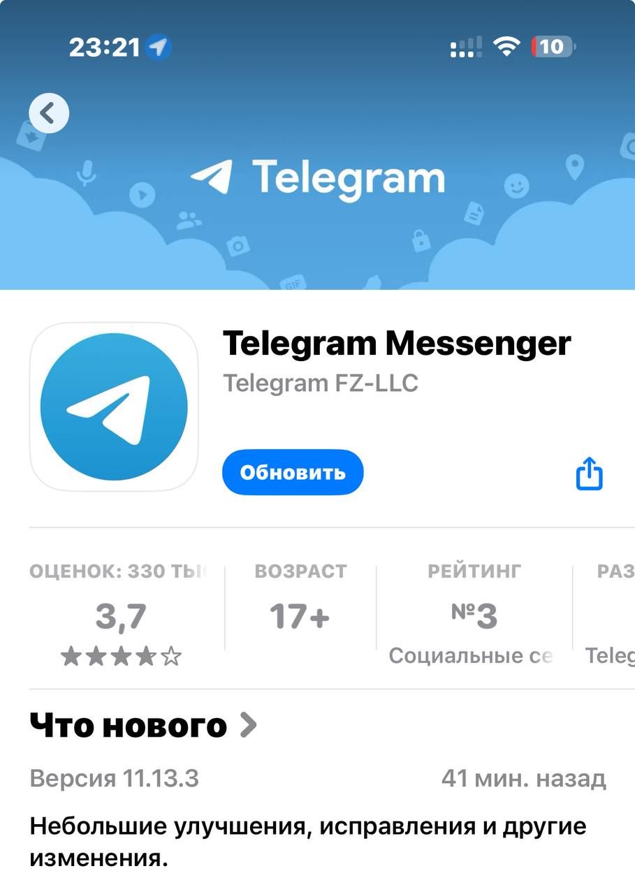 https://strapi.cryptozor.ru/uploads/photo_40837_539d37d00d.jpg
