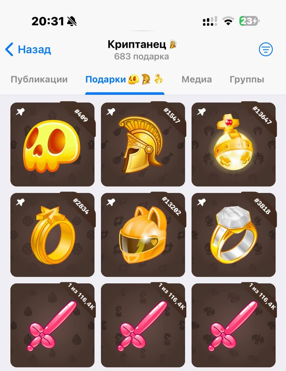 https://strapi.cryptozor.ru/uploads/photo_41045_013ac83c78.jpg