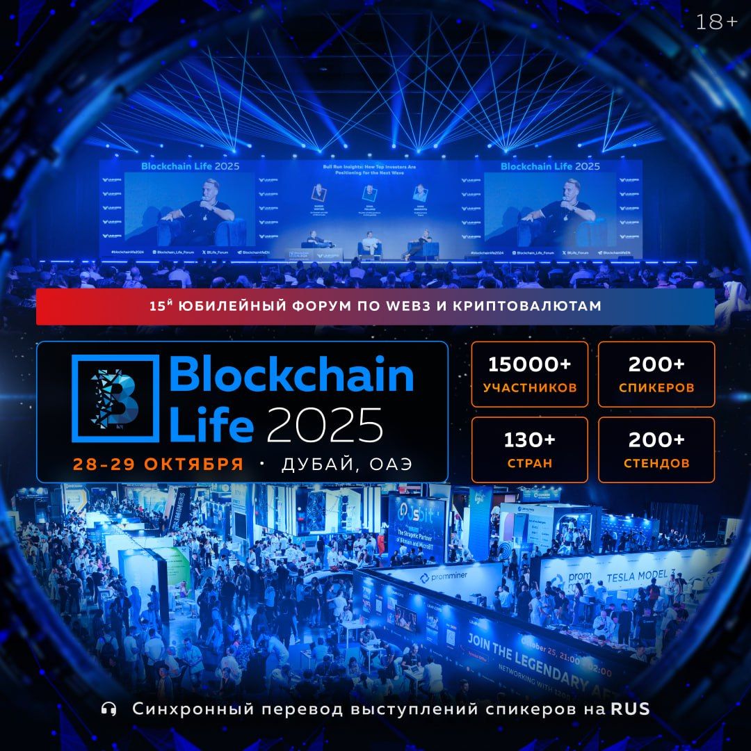 https://strapi.cryptozor.ru/uploads/photo_41053_2a0df414d3.jpg