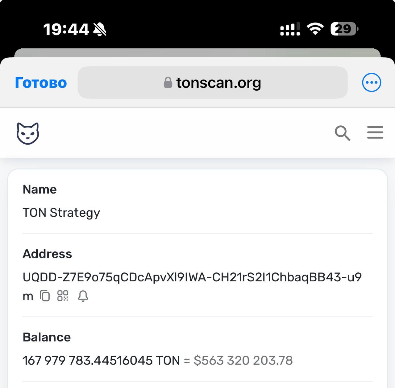 https://strapi.cryptozor.ru/uploads/photo_41149_b42006699a.jpg