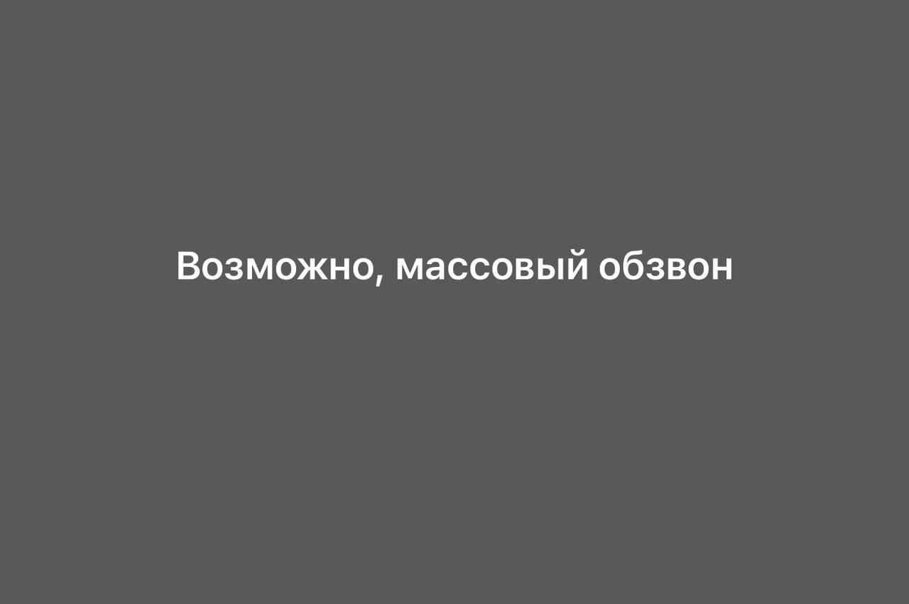 https://strapi.cryptozor.ru/uploads/photo_41232_4288643075.jpg