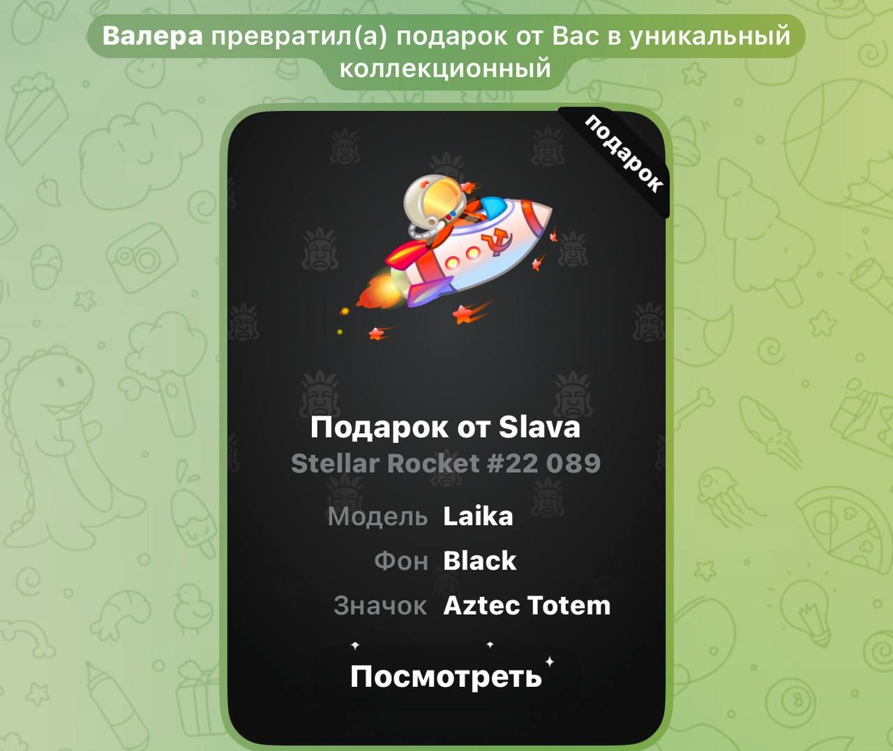 https://strapi.cryptozor.ru/uploads/photo_41276_aa2f3b0c4e.jpg