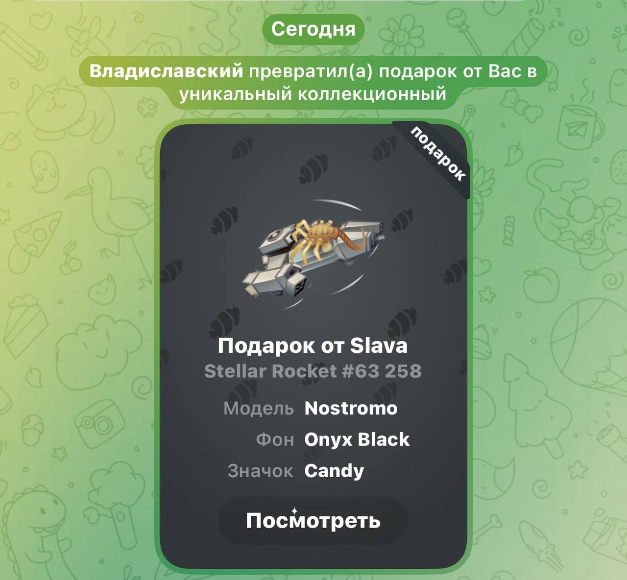 https://strapi.cryptozor.ru/uploads/photo_41280_48a9407be7.jpg