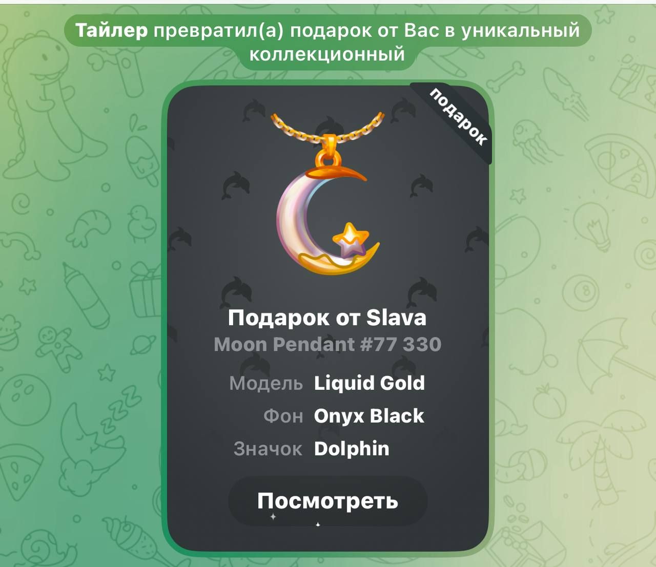 https://strapi.cryptozor.ru/uploads/photo_41310_86fe696b3c.jpg