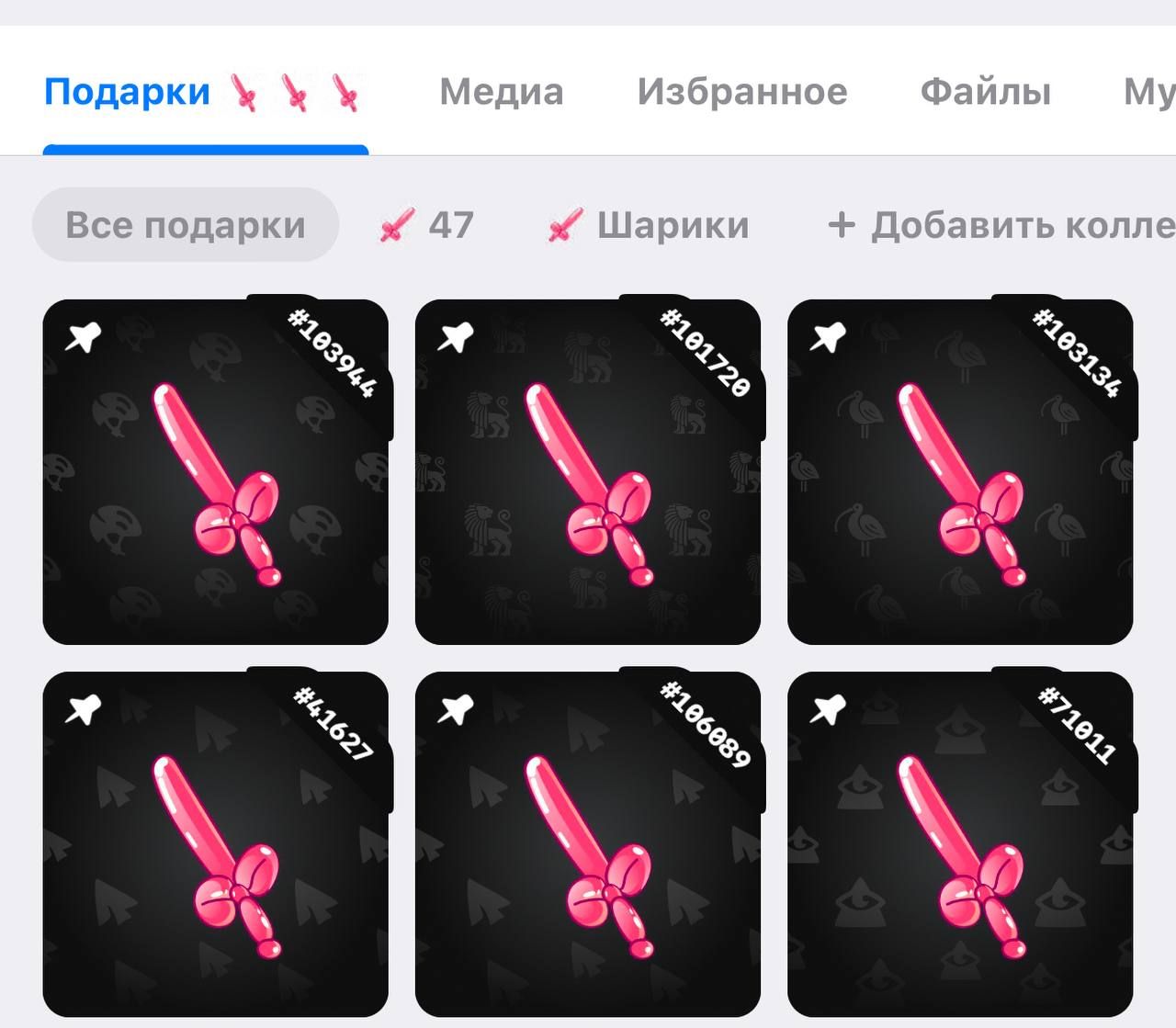https://strapi.cryptozor.ru/uploads/photo_41379_a382143490.jpg