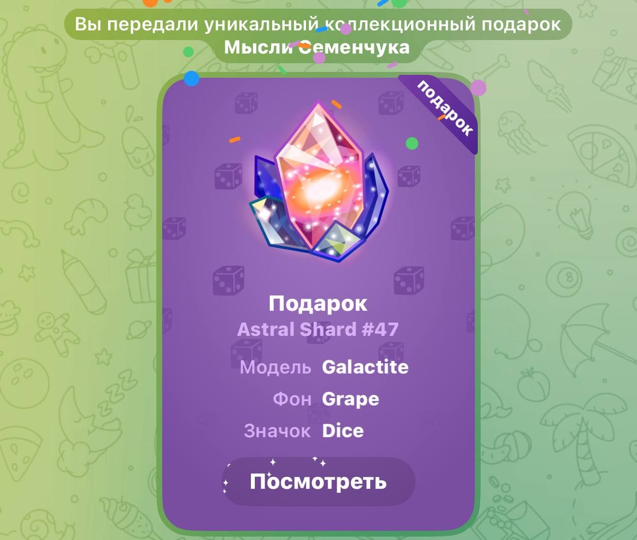 https://strapi.cryptozor.ru/uploads/photo_41443_f153c5fadc.jpg