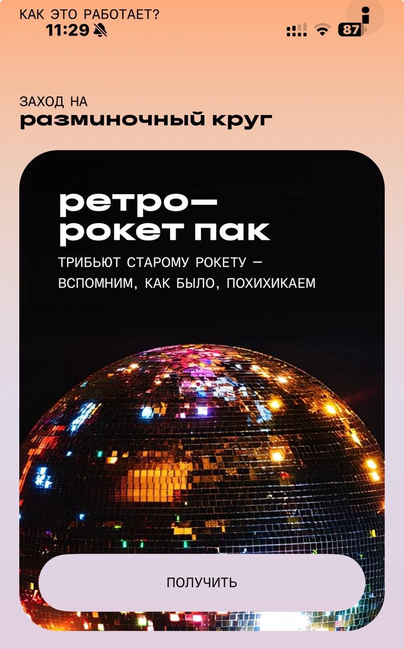 https://strapi.cryptozor.ru/uploads/photo_41534_d3d5f5b6fa.jpg