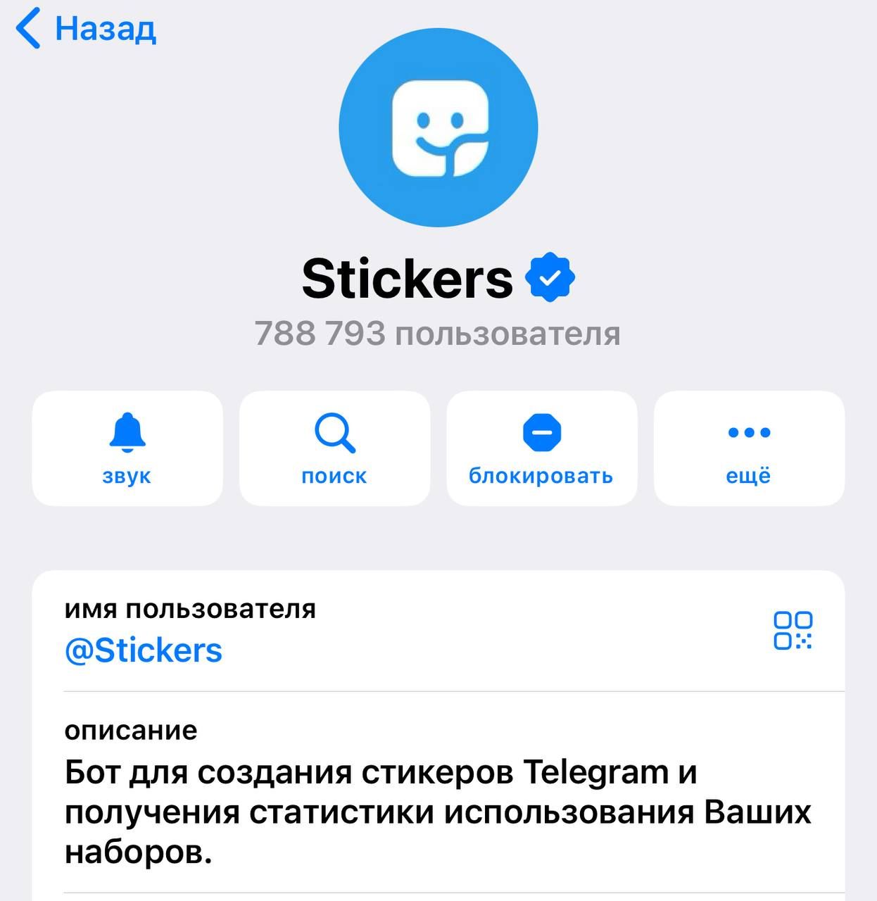 https://strapi.cryptozor.ru/uploads/photo_41725_aba28385b7.jpg