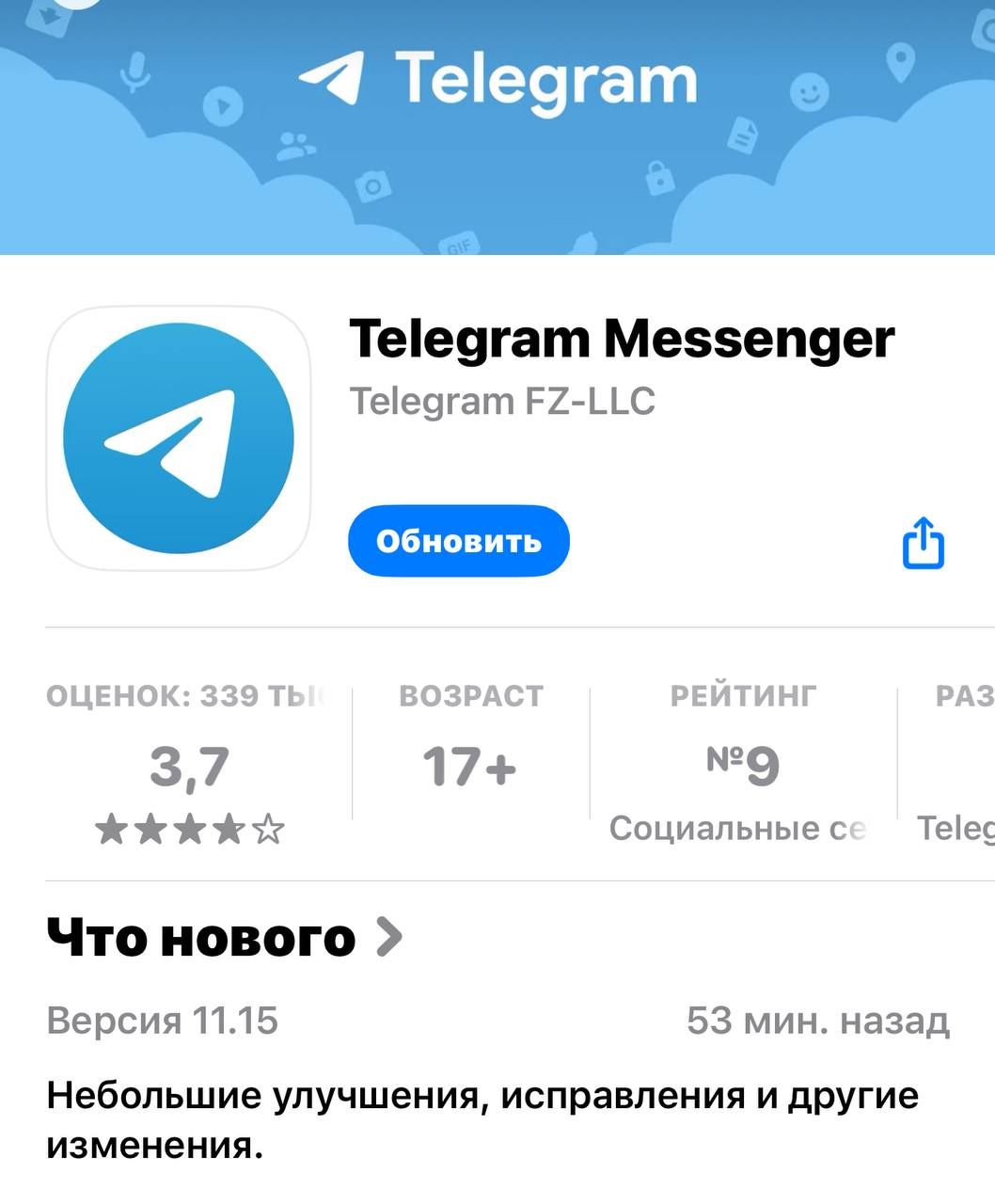 https://strapi.cryptozor.ru/uploads/photo_41730_7e11015840.jpg