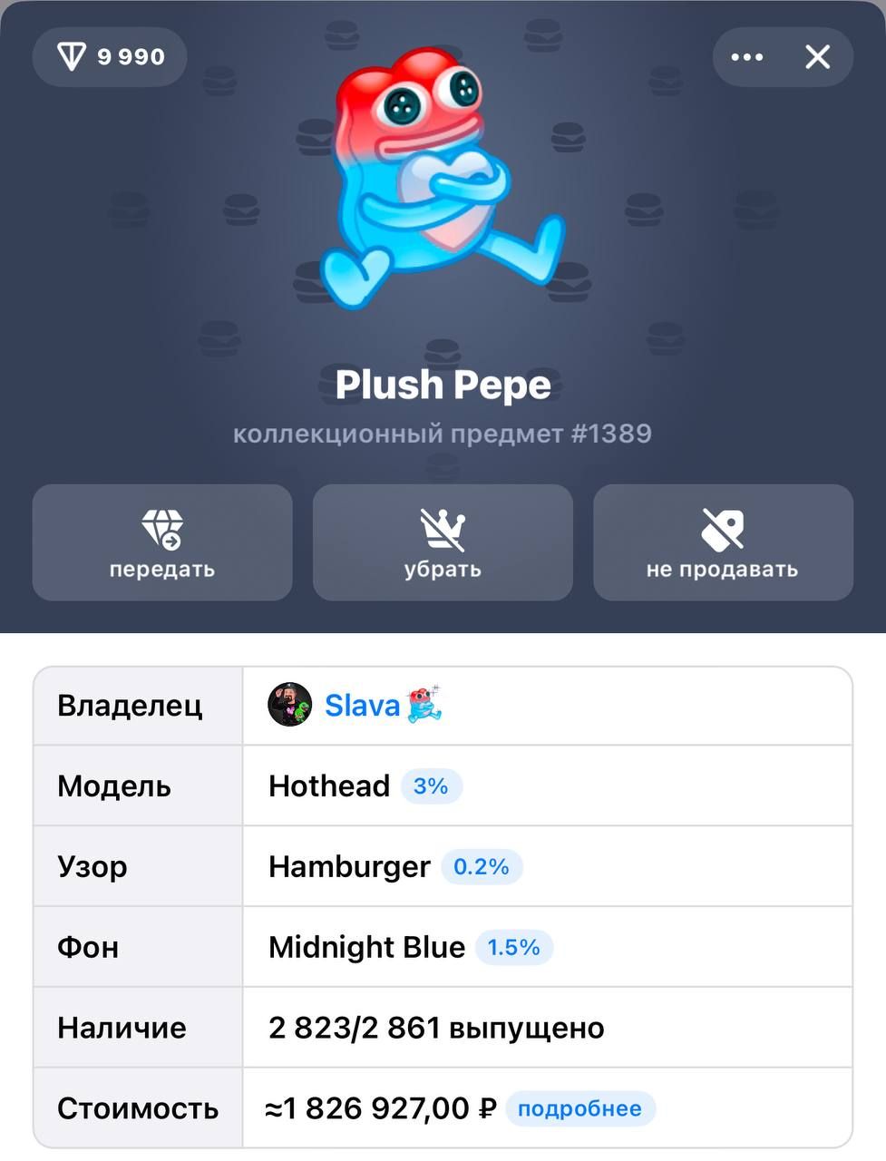 https://strapi.cryptozor.ru/uploads/photo_41731_f312b0227b.jpg