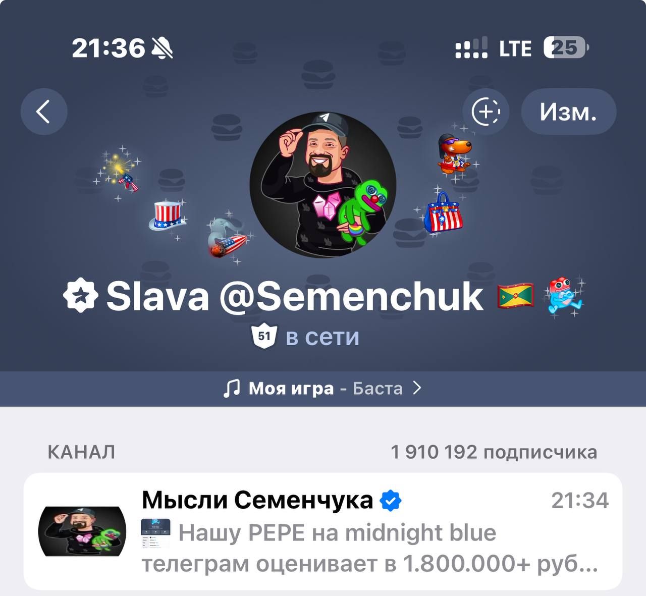 https://strapi.cryptozor.ru/uploads/photo_41732_4aa1fbf2f2.jpg