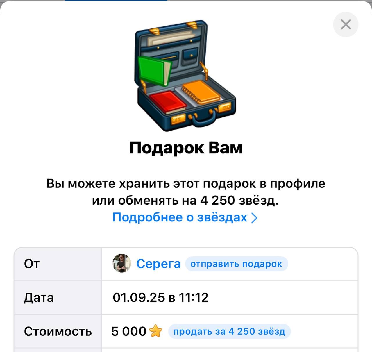 https://strapi.cryptozor.ru/uploads/photo_41741_cba847d183.jpg