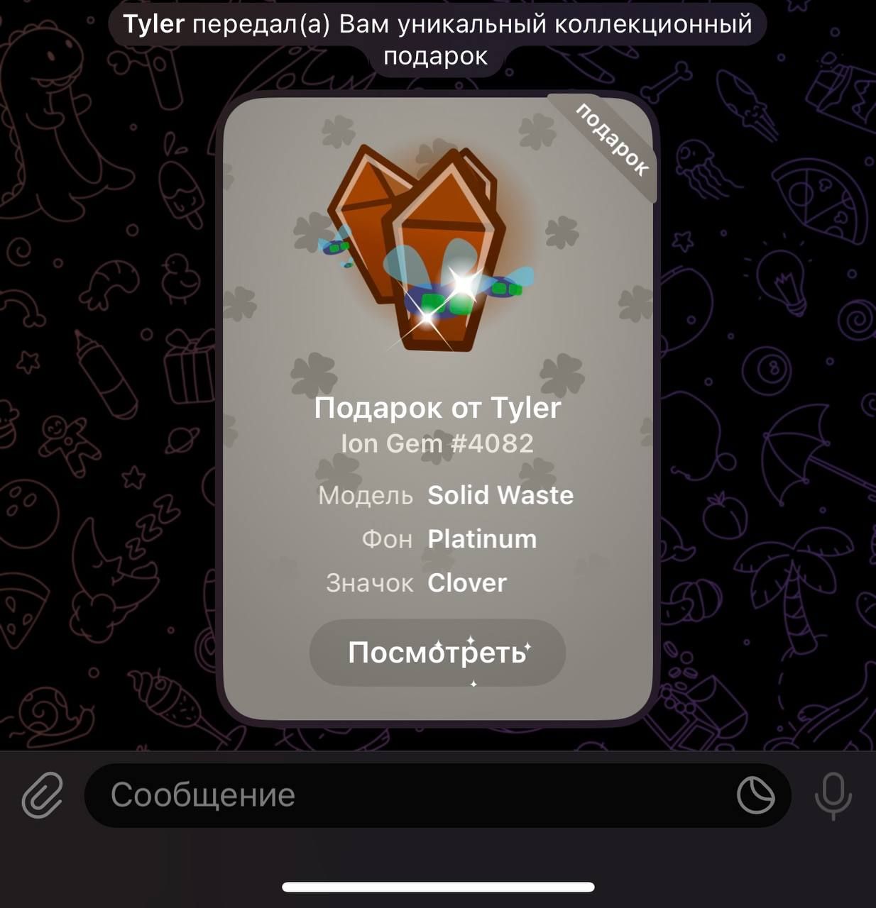 https://strapi.cryptozor.ru/uploads/photo_41833_d7c715393d.jpg