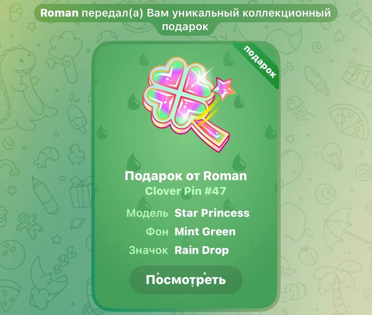 https://strapi.cryptozor.ru/uploads/photo_42220_881f48fc2c.jpg