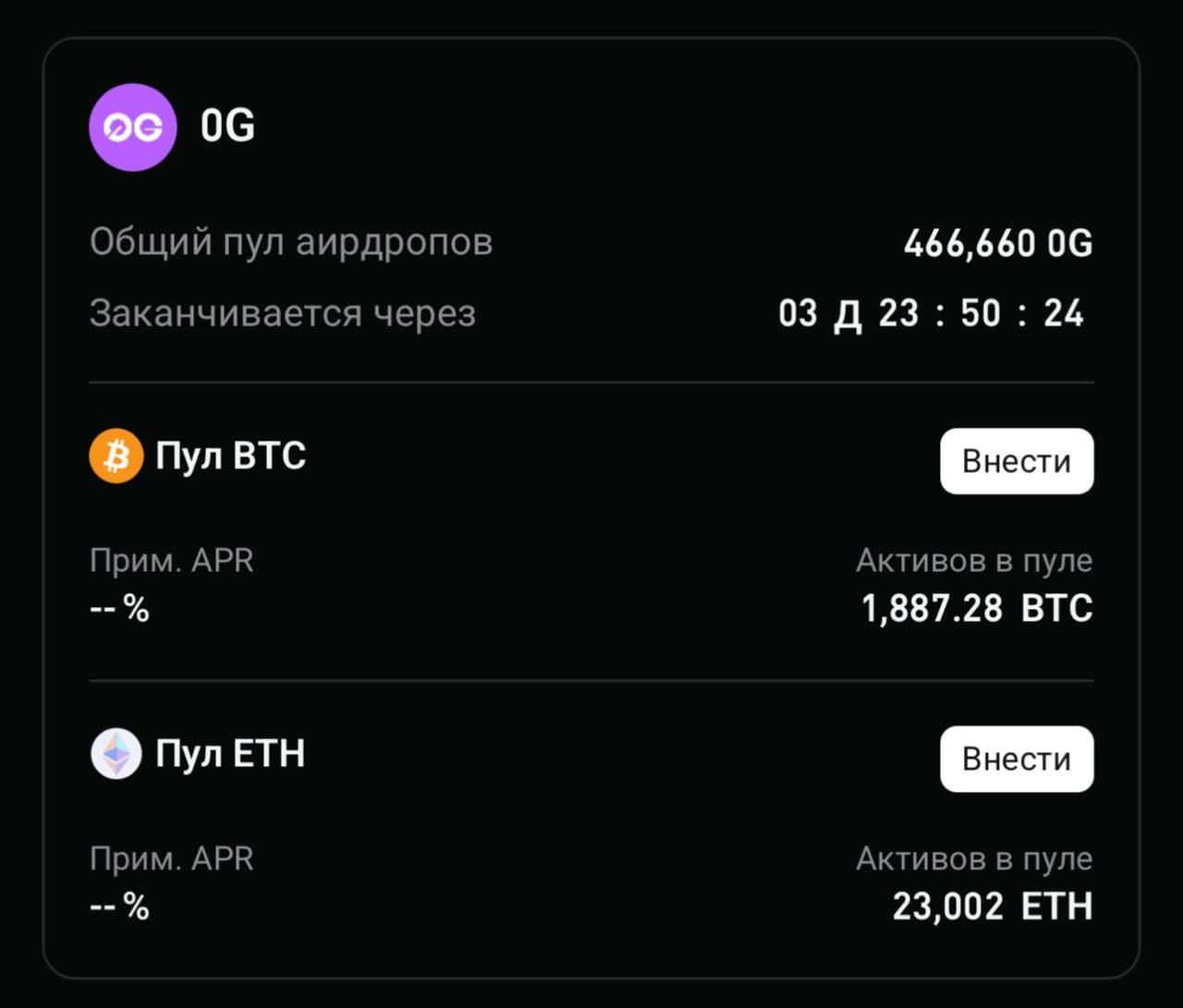 https://strapi.cryptozor.ru/uploads/photo_4421_d8682c74ee.jpg