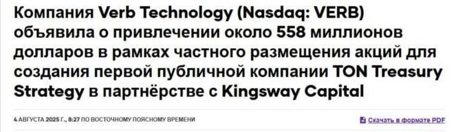 https://strapi.cryptozor.ru/uploads/photo_4512_0d3129c593.jpg