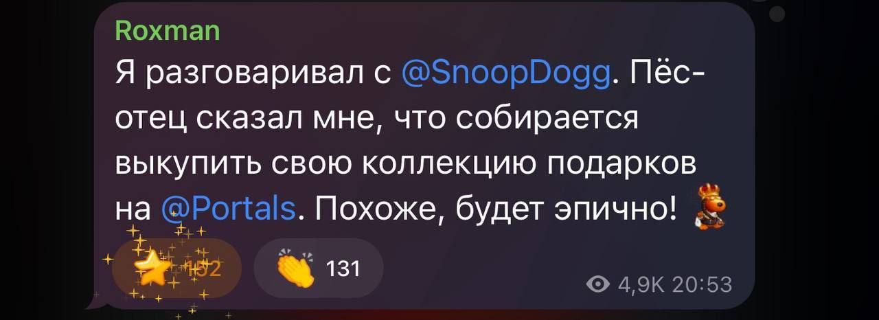 https://strapi.cryptozor.ru/uploads/photo_4546_fc14e03629.jpg