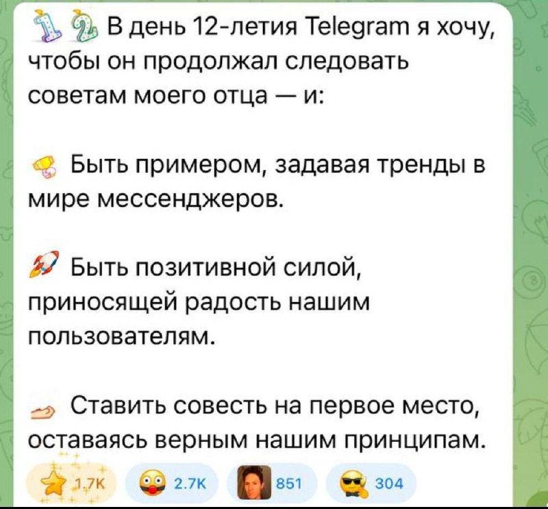 https://strapi.cryptozor.ru/uploads/photo_4584_15813a0160.jpg