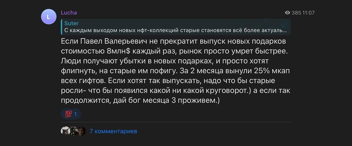 https://strapi.cryptozor.ru/uploads/photo_4595_115db6c955.jpg
