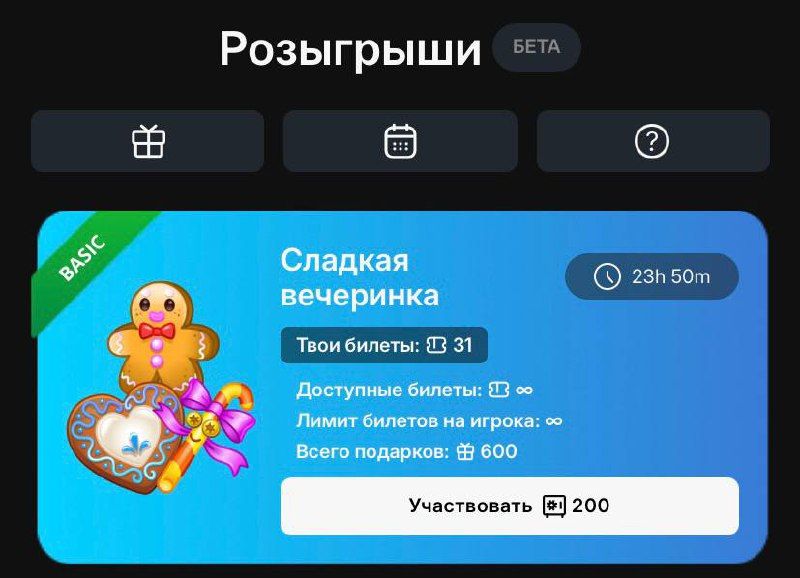 https://strapi.cryptozor.ru/uploads/photo_4618_0744d40590.jpg