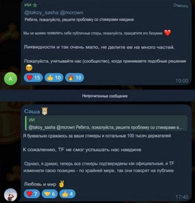 https://strapi.cryptozor.ru/uploads/photo_4738_91f920e366.jpg