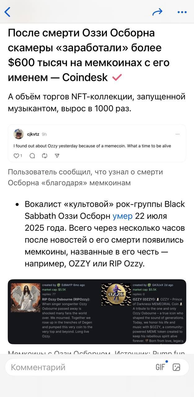https://strapi.cryptozor.ru/uploads/photo_4826_c7f6c70081.jpg