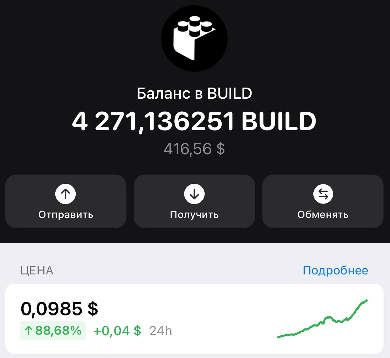 https://strapi.cryptozor.ru/uploads/photo_4996_69a1e93f1c.jpg