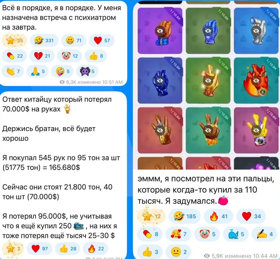 https://strapi.cryptozor.ru/uploads/photo_5046_470a5adad4.jpg