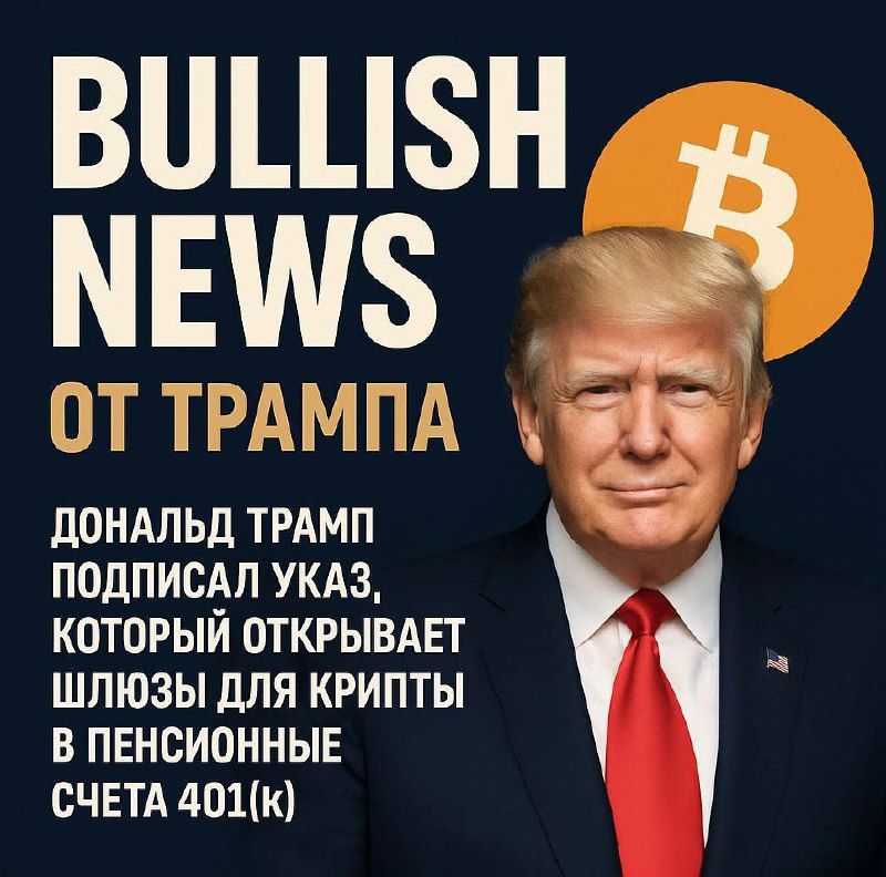https://strapi.cryptozor.ru/uploads/photo_5053_f6eca31464.jpg