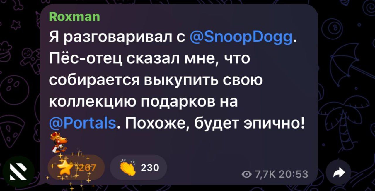 https://strapi.cryptozor.ru/uploads/photo_5056_b9ac7bc57e.jpg