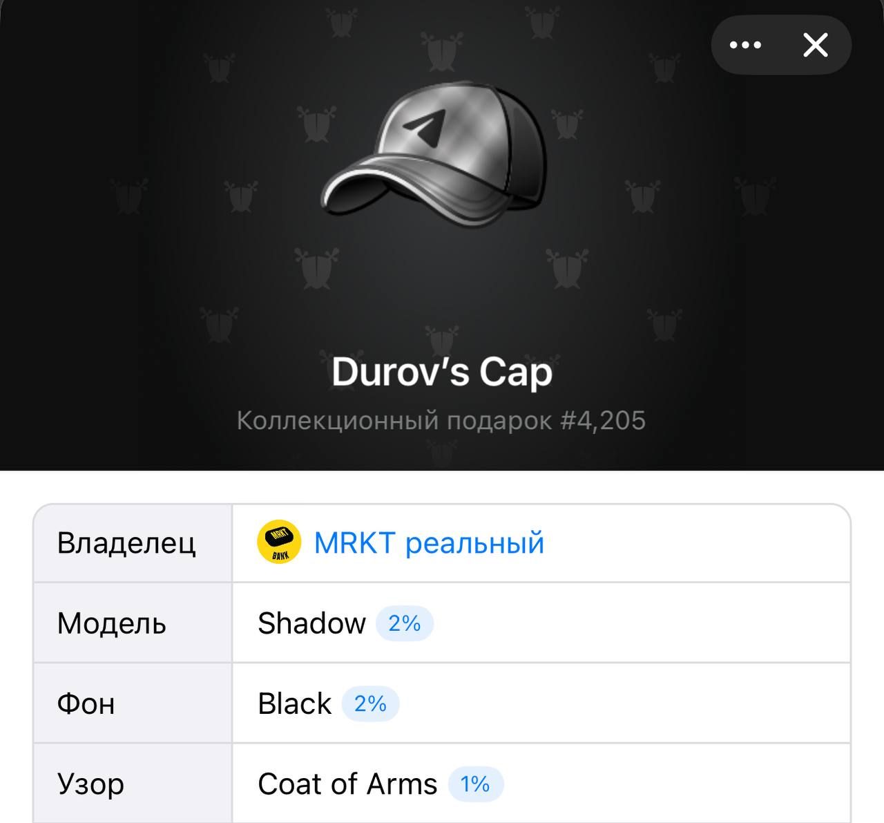 https://strapi.cryptozor.ru/uploads/photo_5062_018e76a9f1.jpg