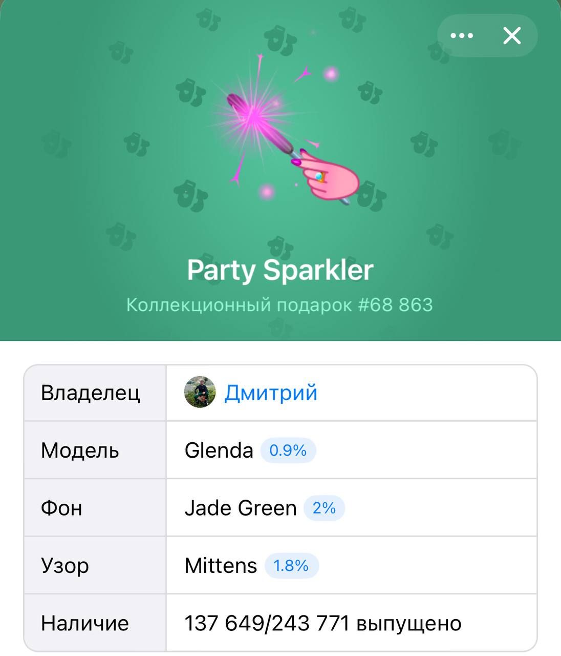 https://strapi.cryptozor.ru/uploads/photo_5087_9a5fdb468b.jpg
