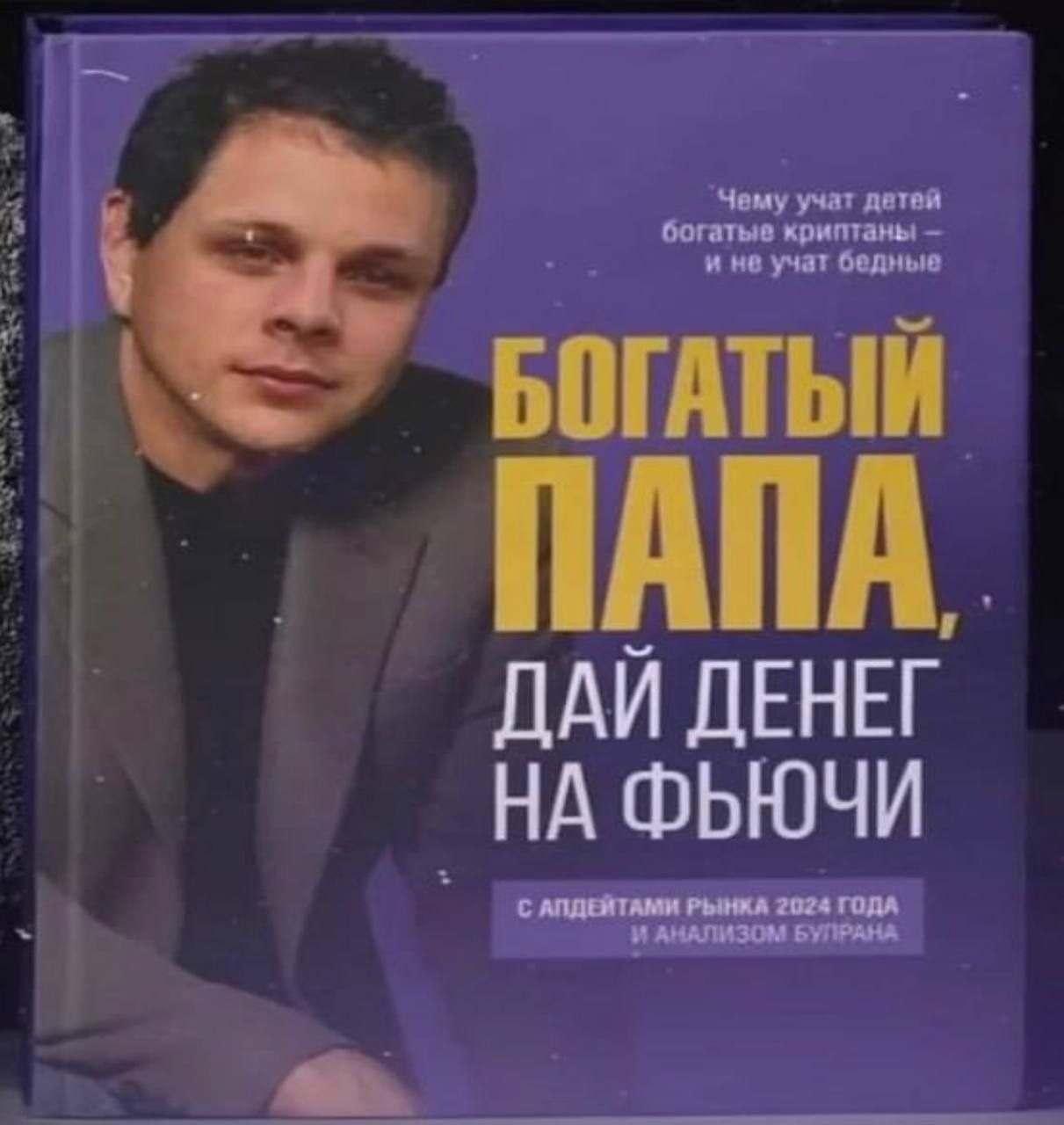 https://strapi.cryptozor.ru/uploads/photo_5088_2049b94009.jpg