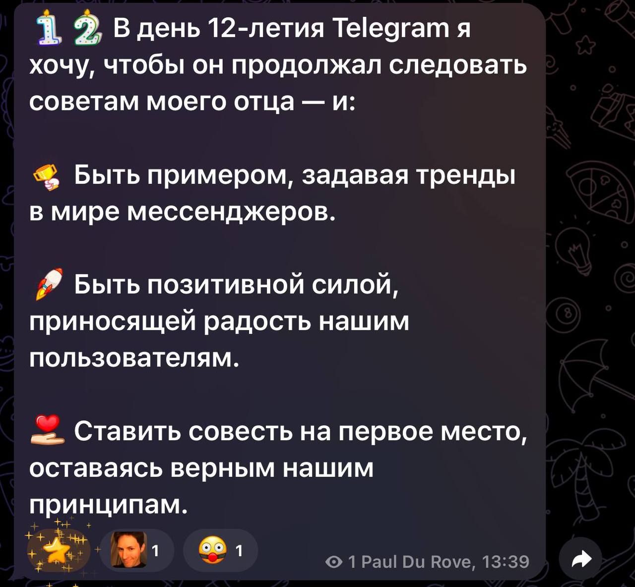 https://strapi.cryptozor.ru/uploads/photo_5109_c4f41bef52.jpg