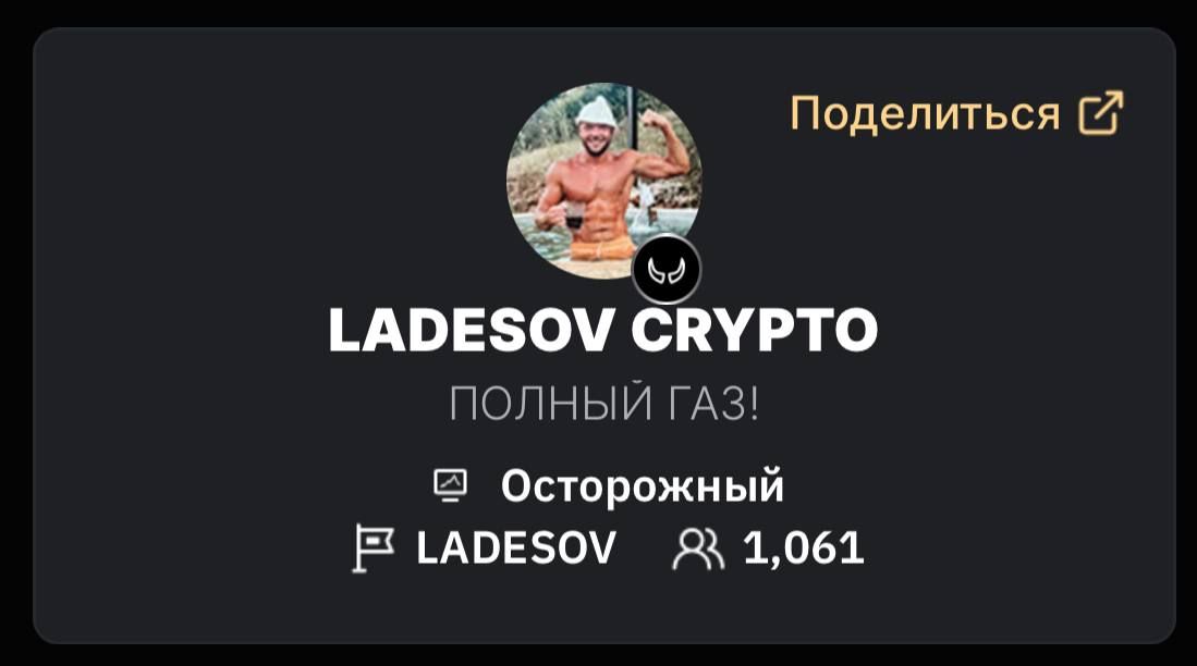 https://strapi.cryptozor.ru/uploads/photo_5132_d2e565f56c.jpg