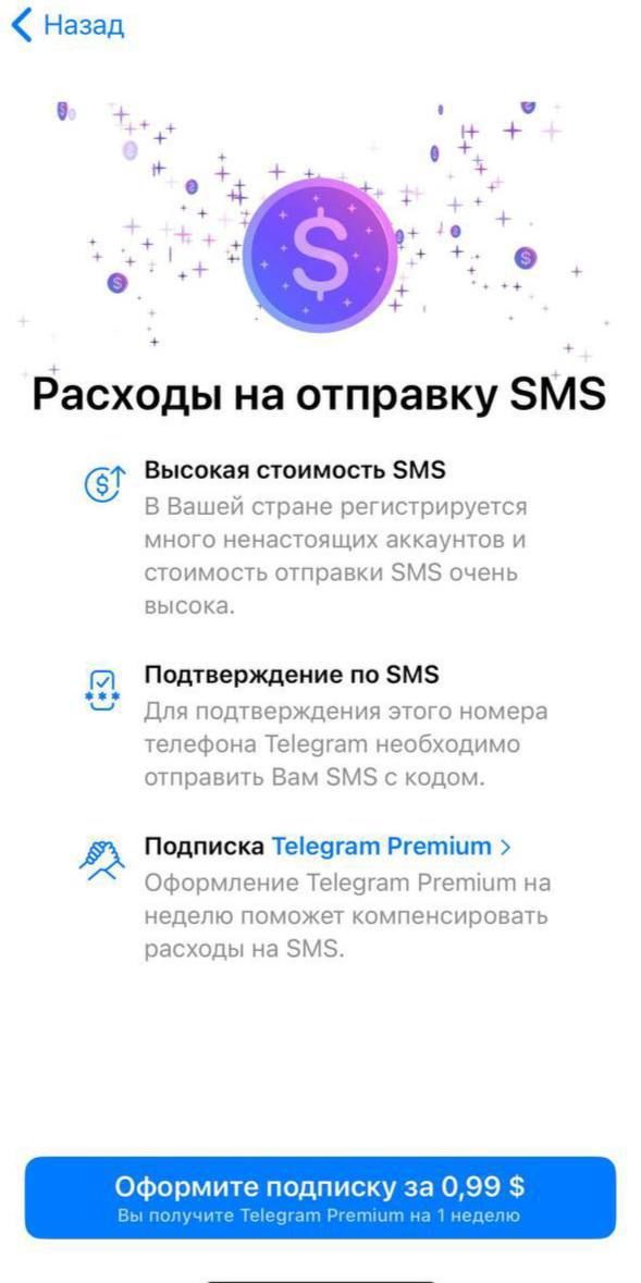https://strapi.cryptozor.ru/uploads/photo_5157_516cf3f633.jpg