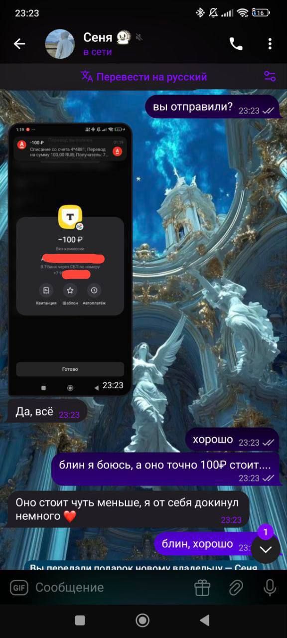 https://strapi.cryptozor.ru/uploads/photo_5355_68b336801a.jpg
