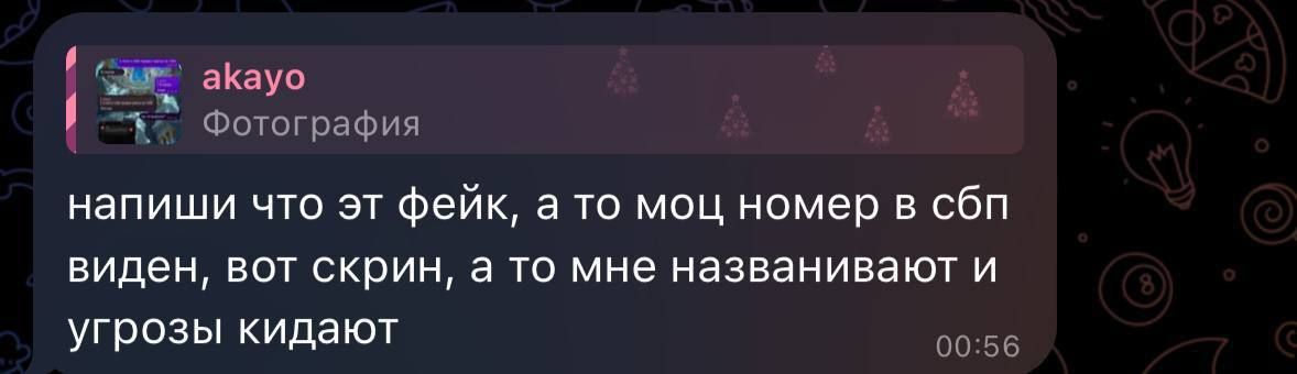 https://strapi.cryptozor.ru/uploads/photo_5357_5c0d8a0cc9.jpg