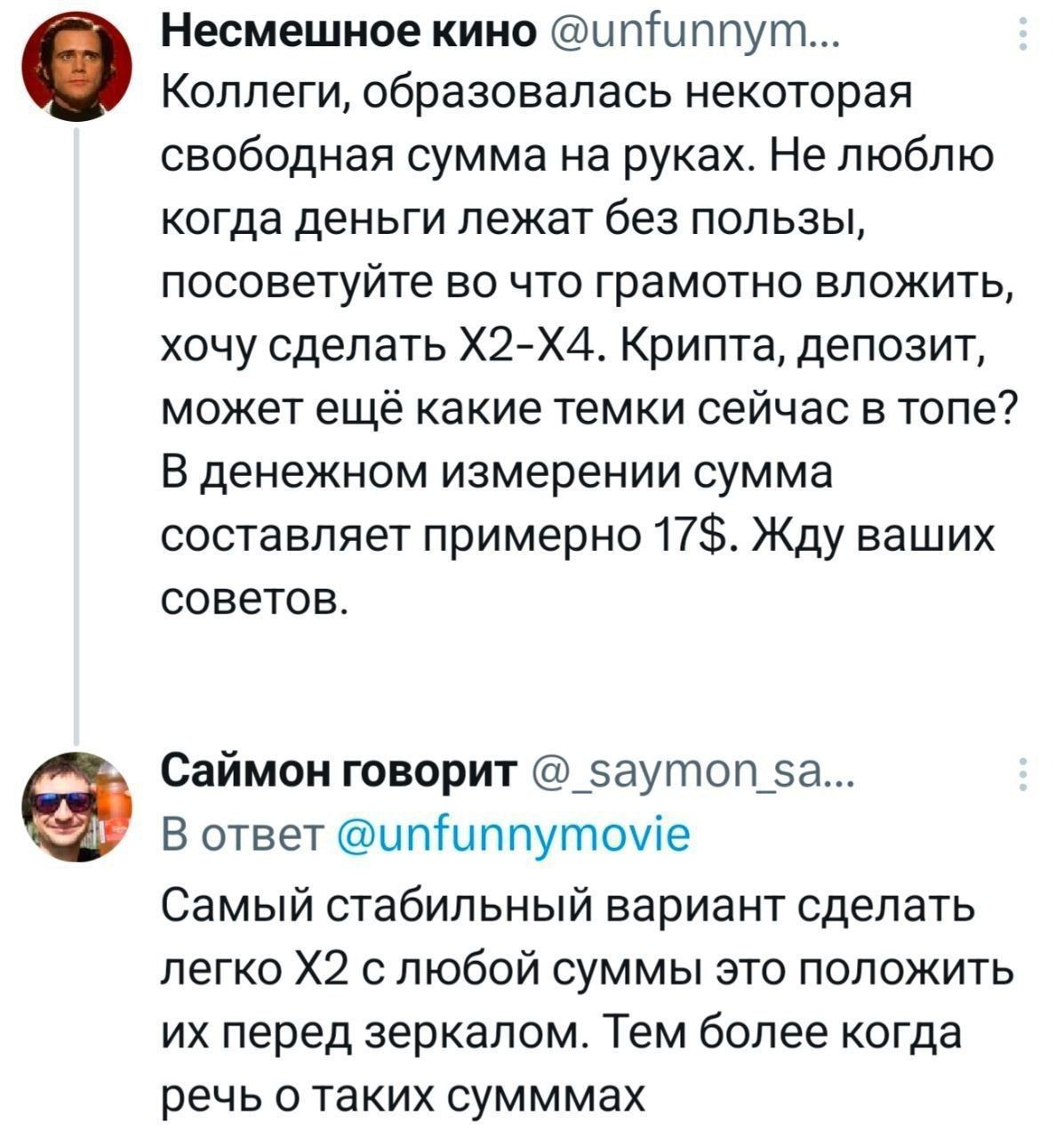 https://strapi.cryptozor.ru/uploads/photo_5391_792eb7be68.jpg