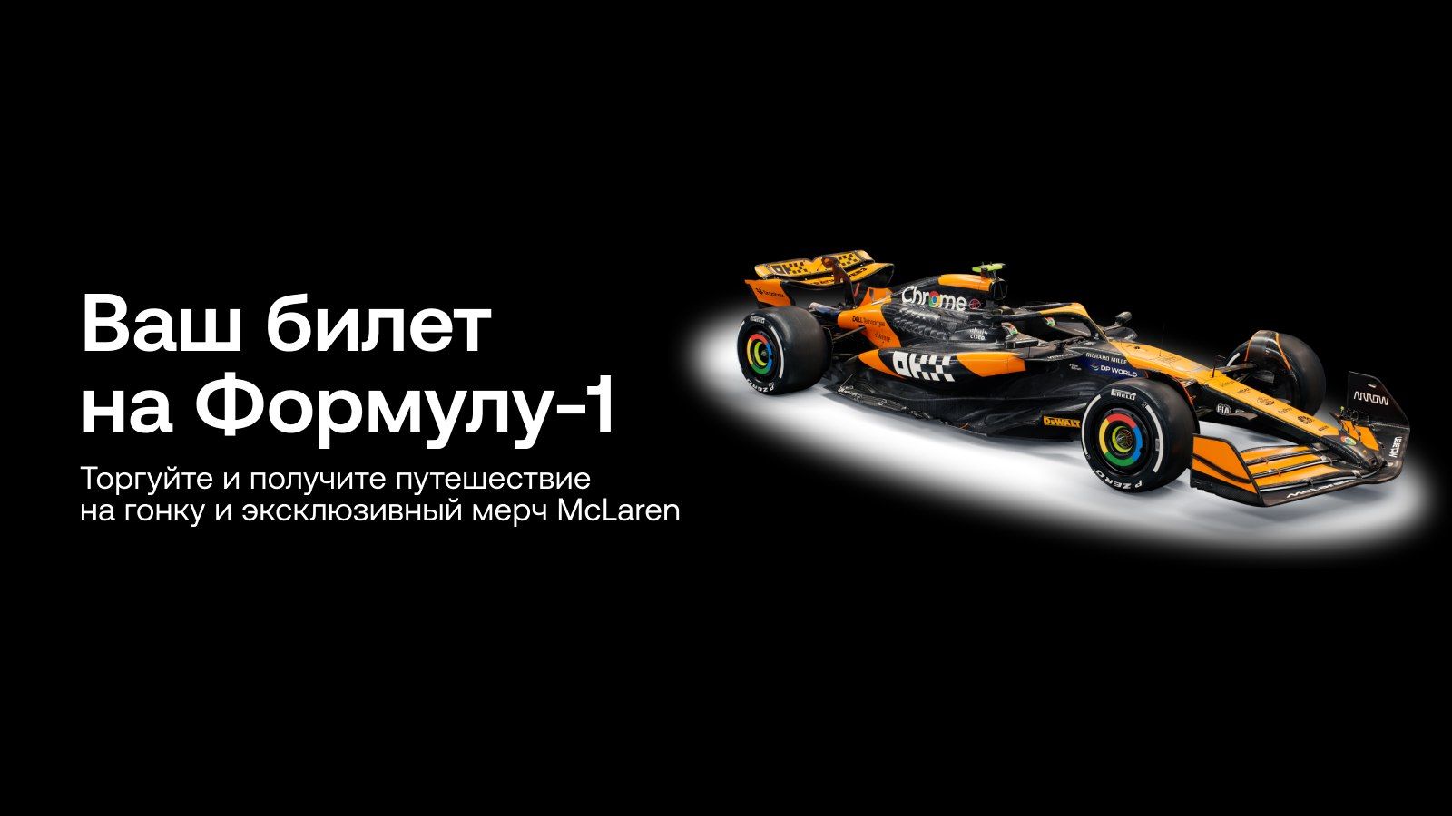 https://strapi.cryptozor.ru/uploads/photo_6242_dcc8306de0.jpg